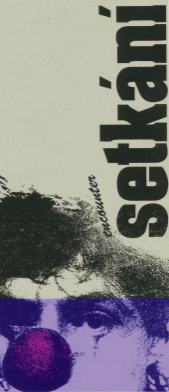 plakát ročníku 1993