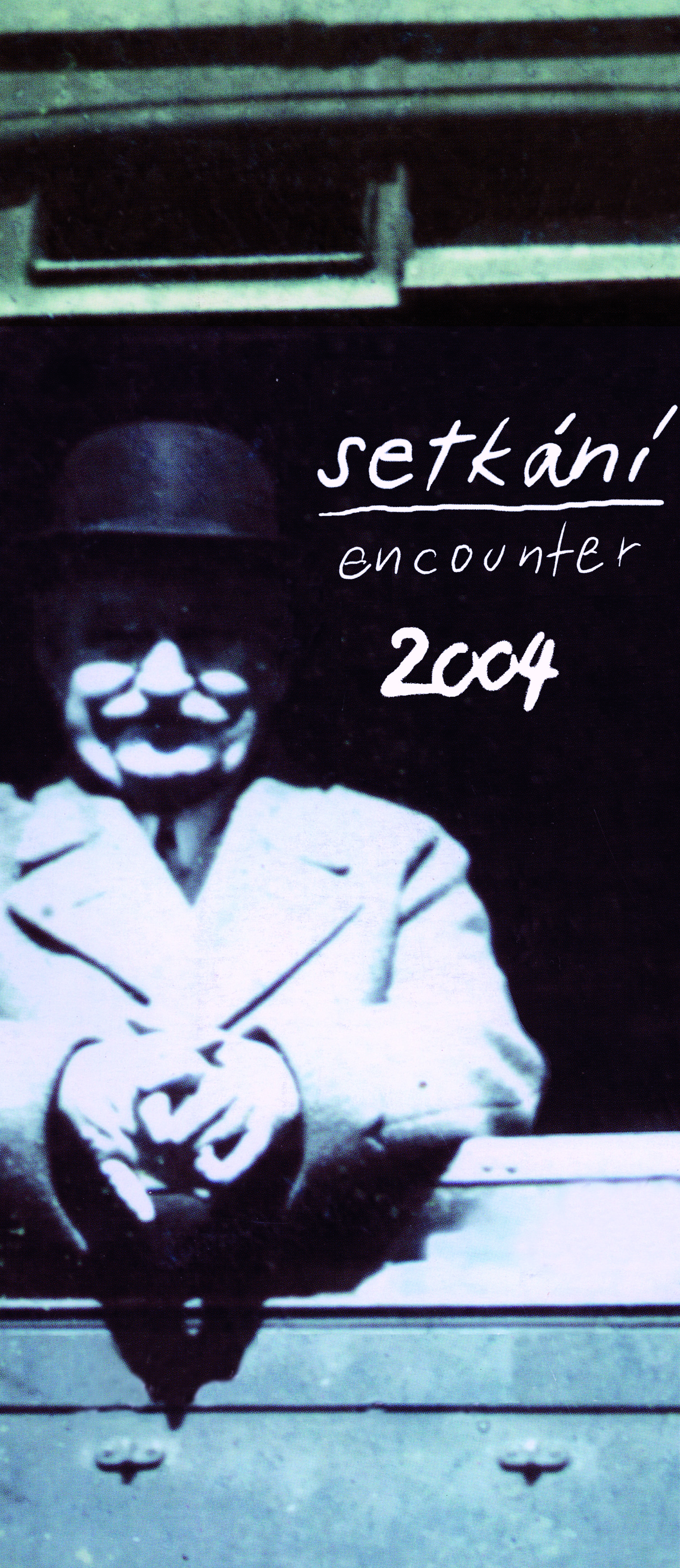 plakát ročníku 2004