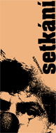 Encounter - previous seasons